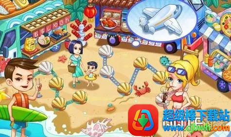 甜品王国历险记(美食烹饪游戏) 甜品王国历险记(美食烹饪游戏)