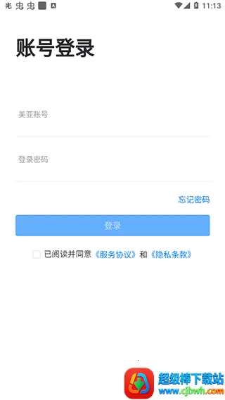 ��������2026�ٷ�����