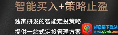 ��ͨ��Ͷ�������ֻ���