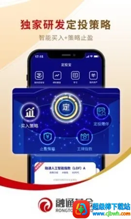 ��ͨ��Ͷ�������ֻ���