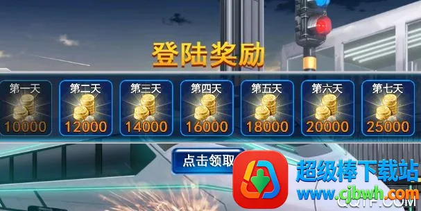 ���ܰ��ҵ�С��(��ģ�⾭Ӫ��Ϸ)