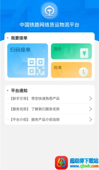 ��������(���˽ӵ�����)