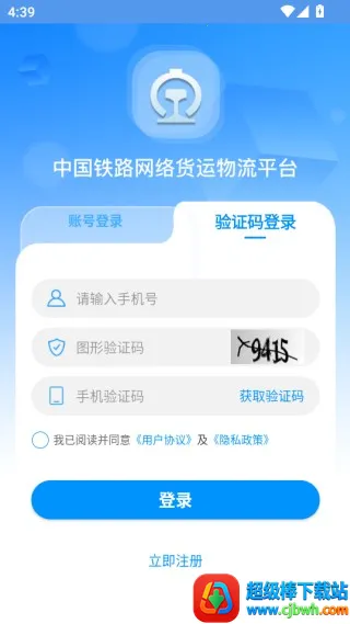 ��������(���˽ӵ�����)