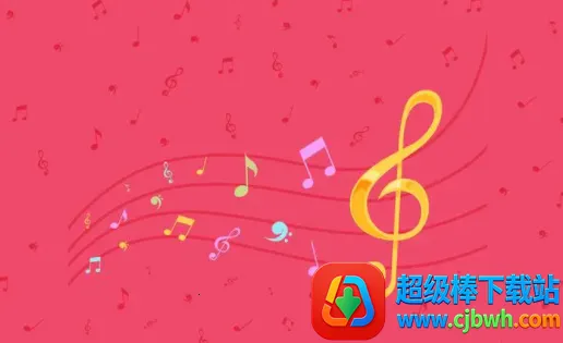 白灵音乐(音乐播放软件) 白灵音乐(音乐播放软件)