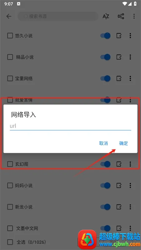 �麣С˵(С˵�Ķ�����)
