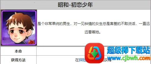 ������ϵ��OL(������ս����Ϸ)