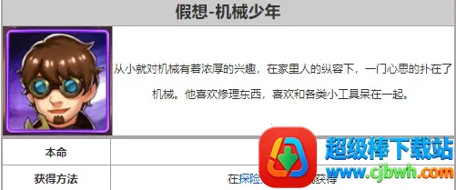 ������ϵ��OL(������ս����Ϸ)