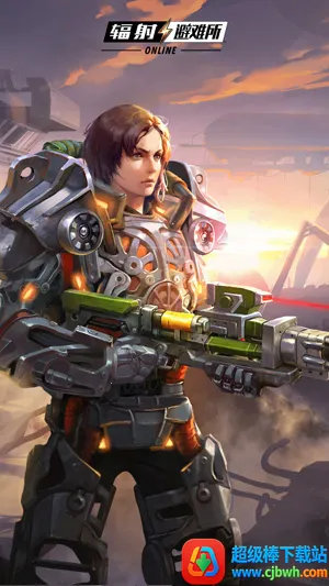 ���������online2026�ٷ����°汾