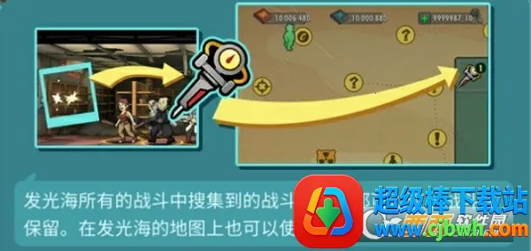 ���������online2026�ٷ����°汾