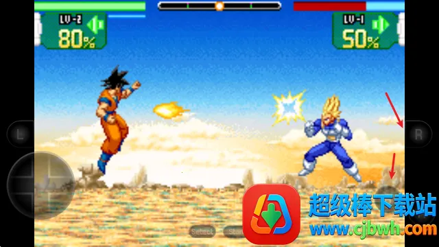 龙珠Z舞空斗剧(七龙珠格斗游戏) 龙珠Z舞空斗剧(七龙珠格斗游戏)