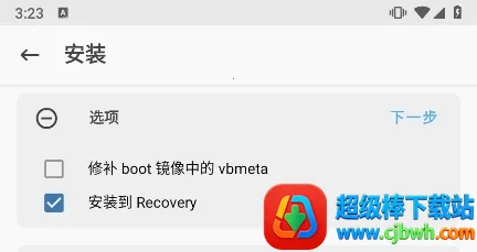 阿尔法面具2026下载安装 阿尔法面具2026下载安装