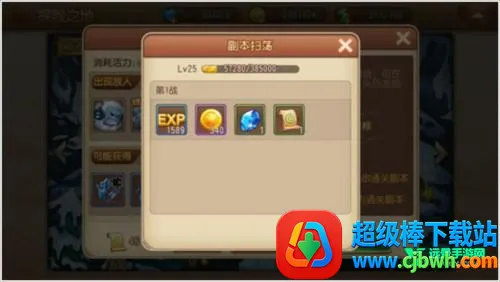 ������2(���侺����Ϸ)