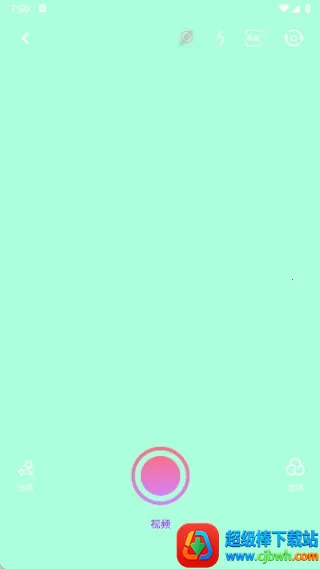 三角动拍(相机拍摄美化) 三角动拍(相机拍摄美化)