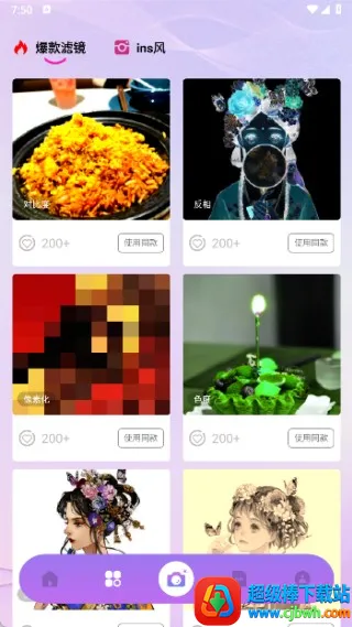 ���Ƕ���