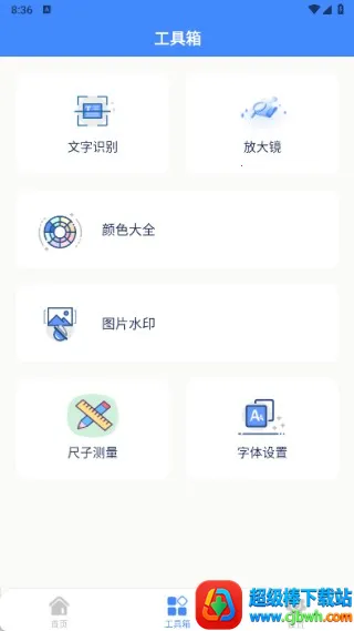 ���۹��ߺ���