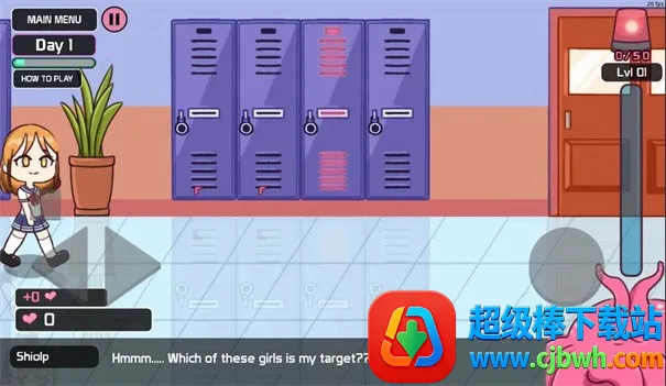 ���ֹ���2(���ֶ�������Ϸ)