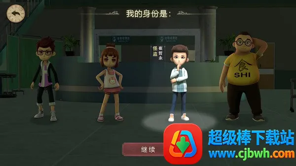 �ֲ���èè2�����