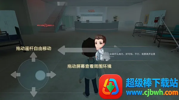 �ֲ���èè2����2026�ٷ�����