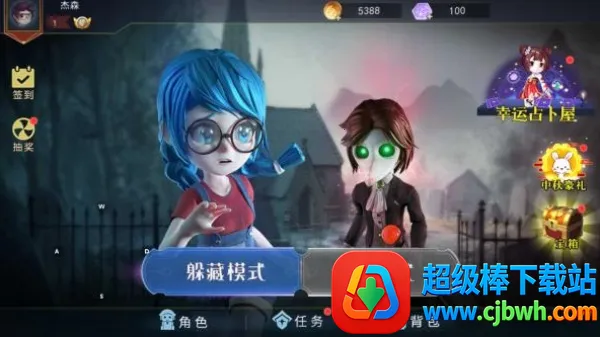 �ֲ���èè2����2026�ٷ�����