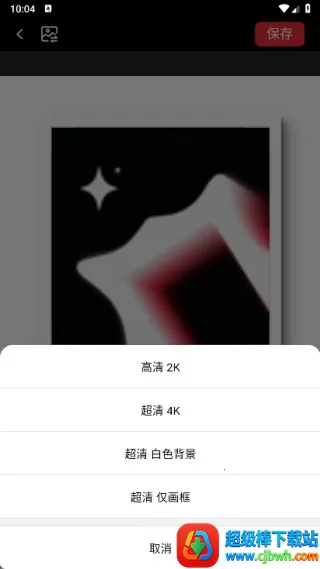 ������2026���°汾