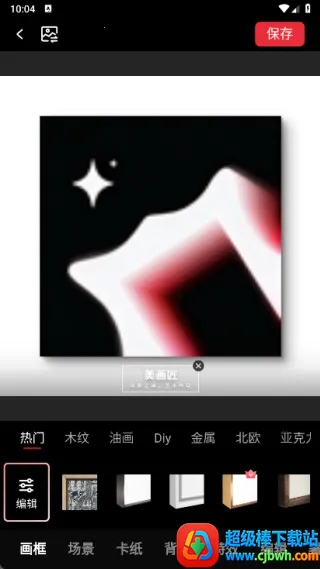 ������2026���°汾