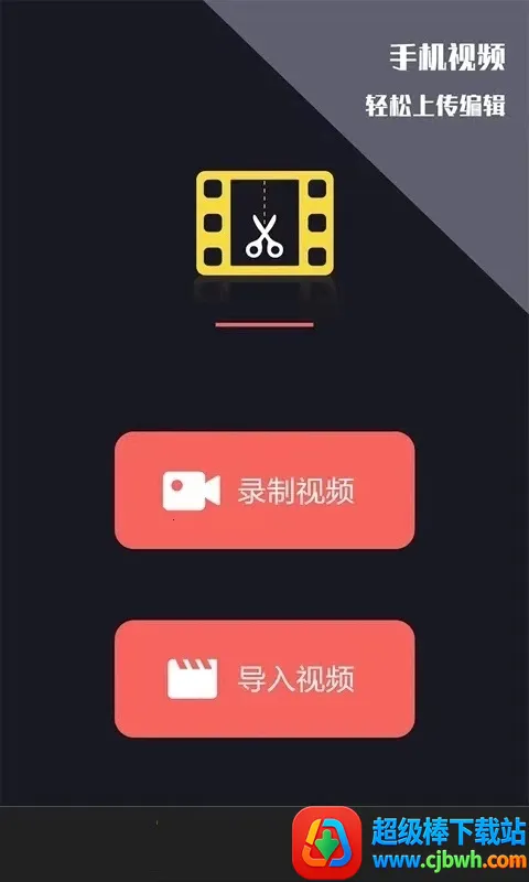 Vlog��Ƶ����(��Ƶ��������)