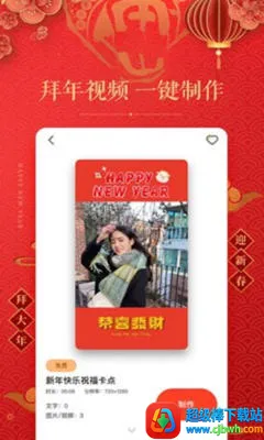 ������Ƶ����2026���°汾