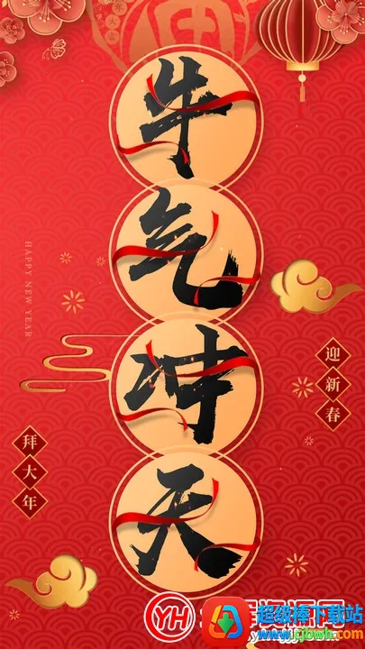 ������Ƶ����2026���°汾