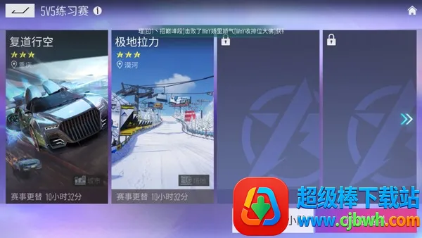 �����ƾ���(������������Ϸ)