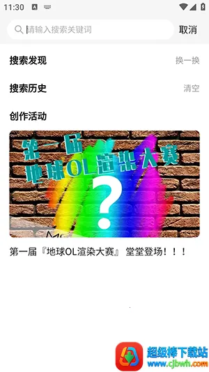 Mfuns2026�ٷ����°汾