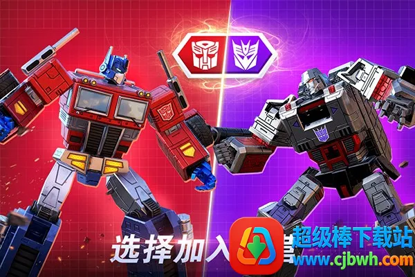 ���ν�գ�����֮ս(���ν����Ϸ)