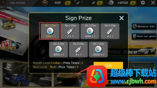 ��������2(������Ϸ����)