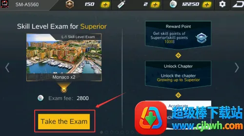 ��������2(������Ϸ����)