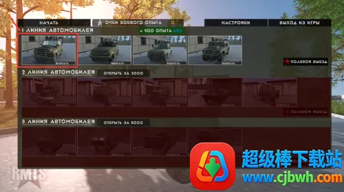 ��������ģ����2026���°汾