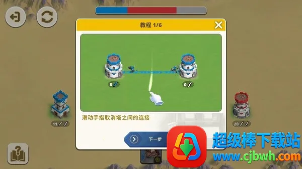 �Ǳ��۹�(����ս����Ϸ)