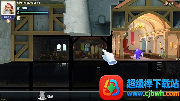 ��Ϸ������ͼ3