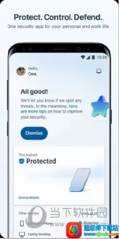 Microsoft Defender(��׿��ȫ����)