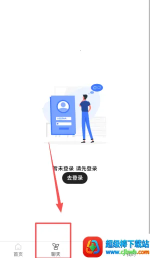 �����(�ֻ��Ķ�ƽ̨)