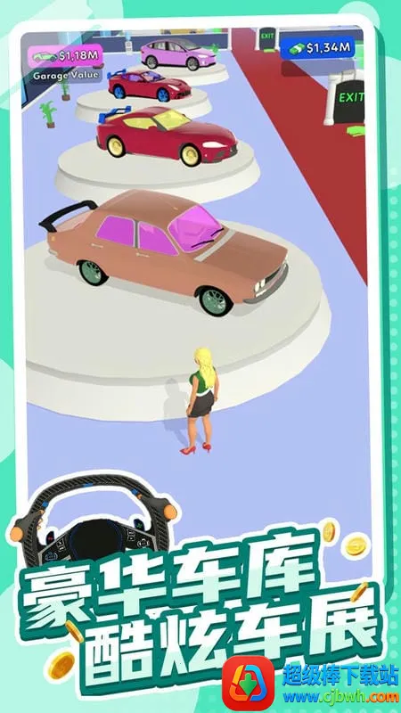 ����ͣ������׿���ֻ���