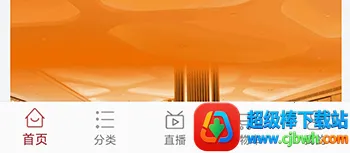 美罗精品购首页