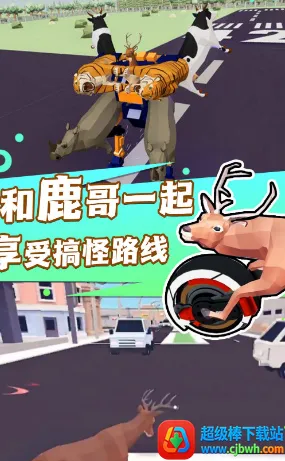 ��ͨ�Ķ������(���������Ϸ)