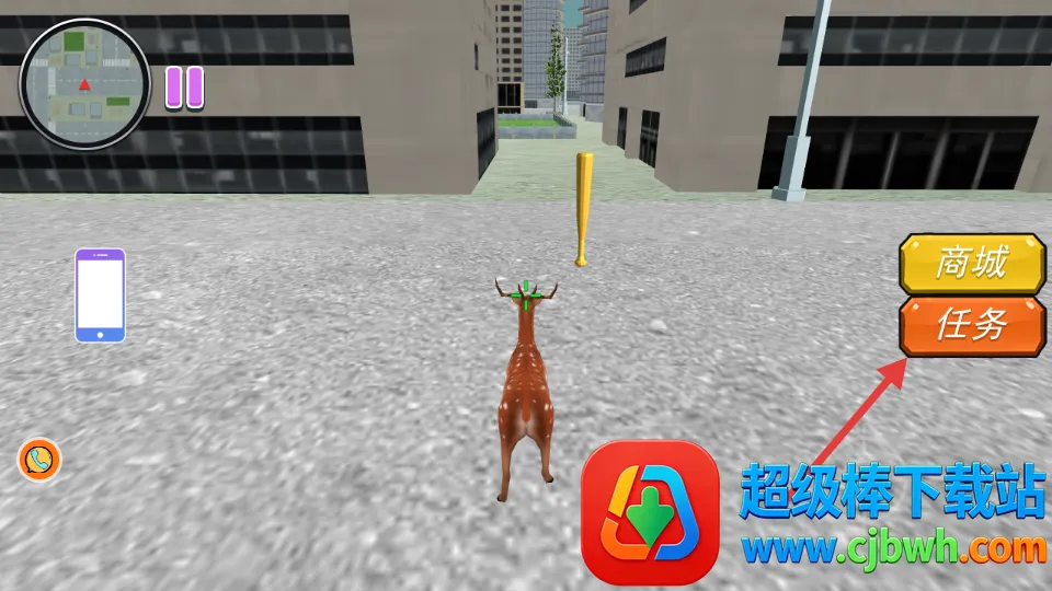 ��ͨ�Ķ������(���������Ϸ)