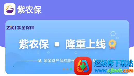 ��ũ�������ֻ���