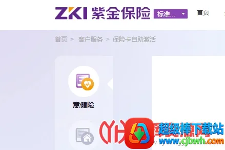 ��ũ�������ֻ���