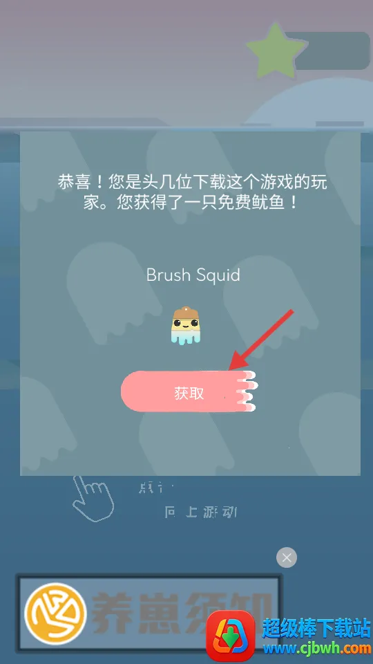 ��������(����������Ϸ)