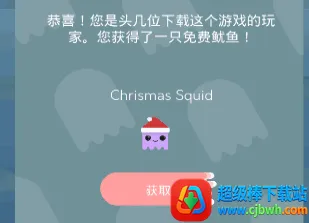 ��������(����������Ϸ)