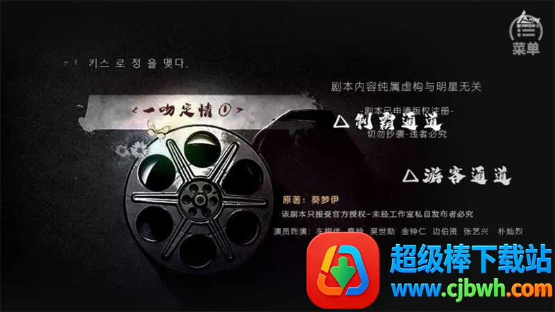 ��Ϸ���Խ�ͼ1