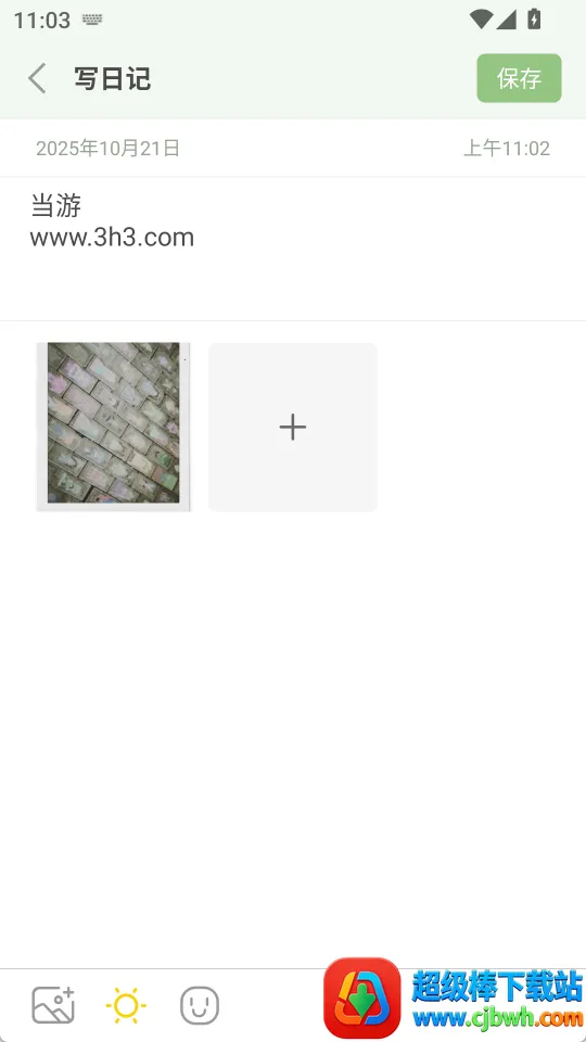 �����ռ�