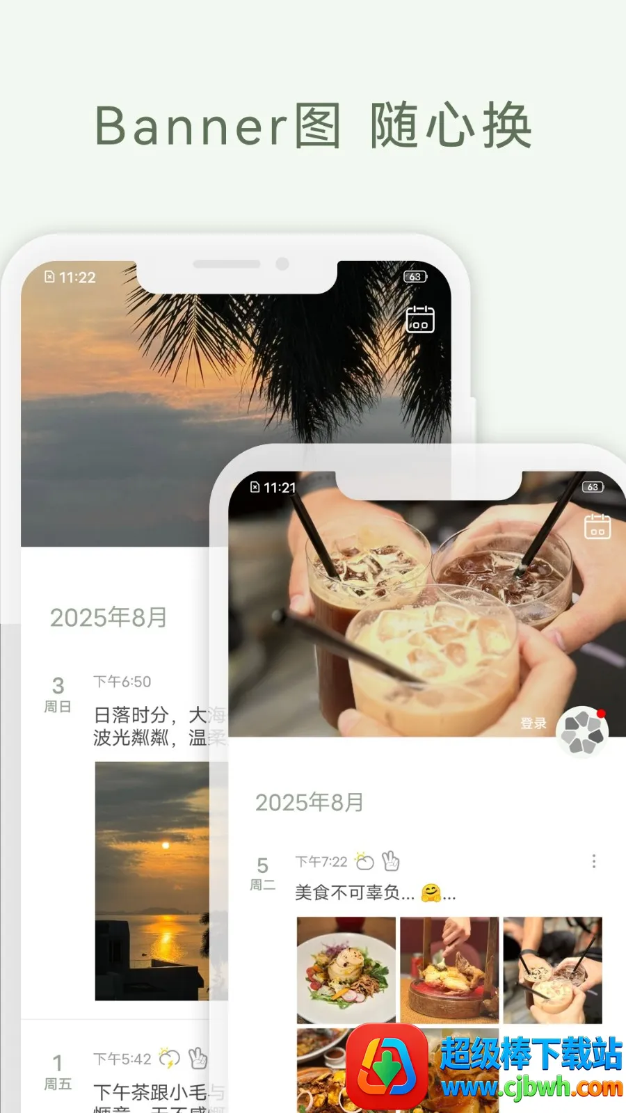 �����ռ�