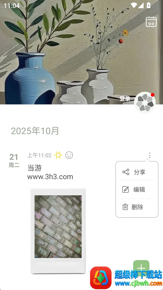 �����ռ�